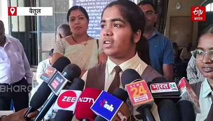 बैतूल के 3 छात्रों ने 10वीं में रचा इतिहास, गरम मसाला बेचने वाले का बेटा टॉप 10 में शामिल