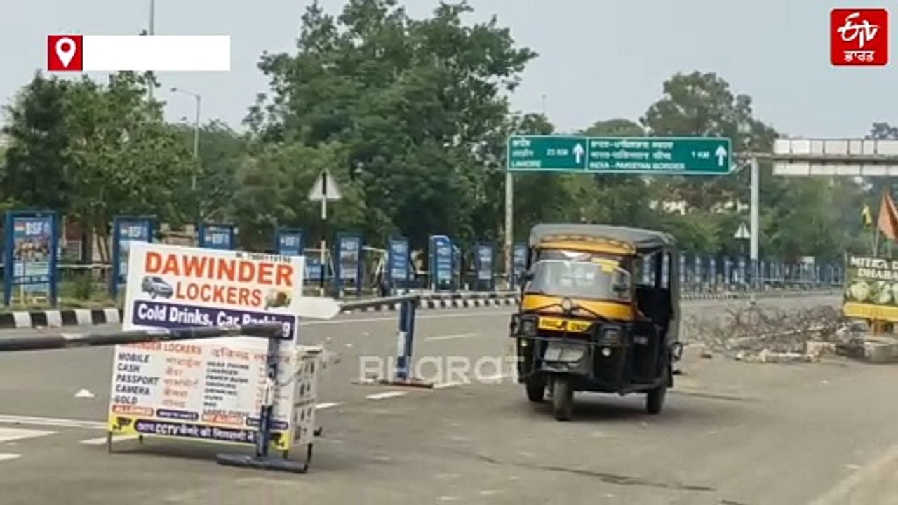 "ਦੋਵਾਂ ਮੁਲਕਾਂ 'ਚ ਜੋ ਵੀ ਹੋ ਰਿਹਾ ਹੈ ਇਸ ਵਿੱਚ ਸਾਡਾ ਕੀ ਕਸੂਰ, ਮੈਂ ਆਪਣੇ ਬੱਚਿਆਂ ਕੋਲ ਜਾਣਾ ਹੈ", ਅਟਾਰੀ ਬਾਰਡਰ 'ਤੇ ਪਹੁੰਚੀ ਜ਼ੁਬੀ ਦੀ ਅਪੀਲ