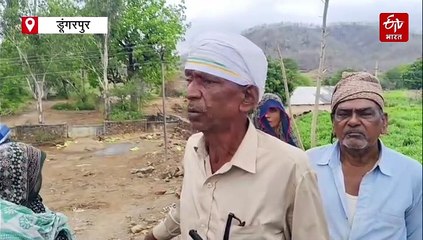 डूंगरपुर के रतनपुर में रोडवेज बस स्टैंड की चारदीवारी बनाने का विरोध, कांग्रेस विधायक भी उतरे जनता के समर्थन में