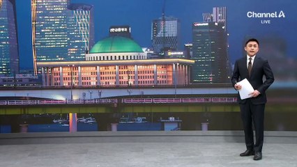 ‘이재명 방탄입법’ 상임위 통과