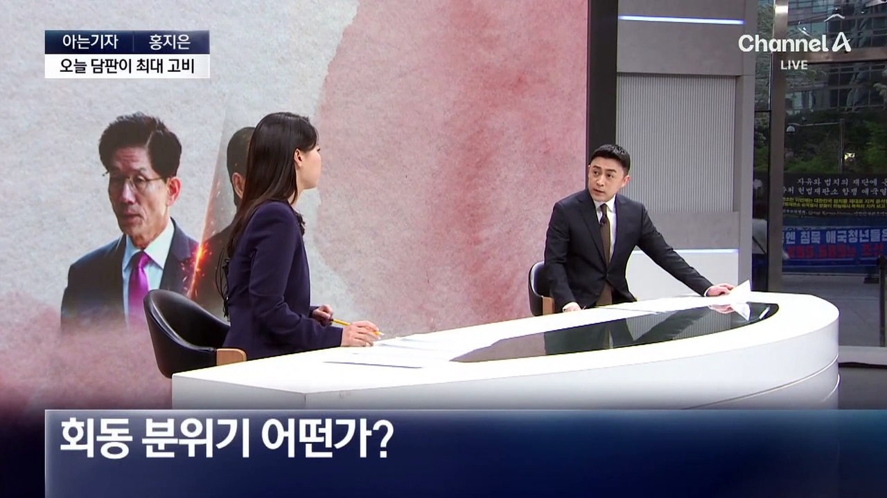 [아는기자]오늘 담판이 최대 고비…김문수-한덕수 양측 전략은?