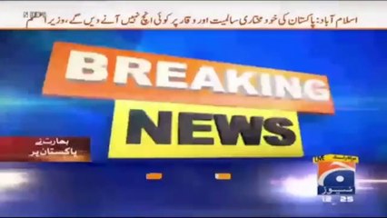 Indian Warplanes Shot Down by Pakistan | Indian Media Confirms Major Setback