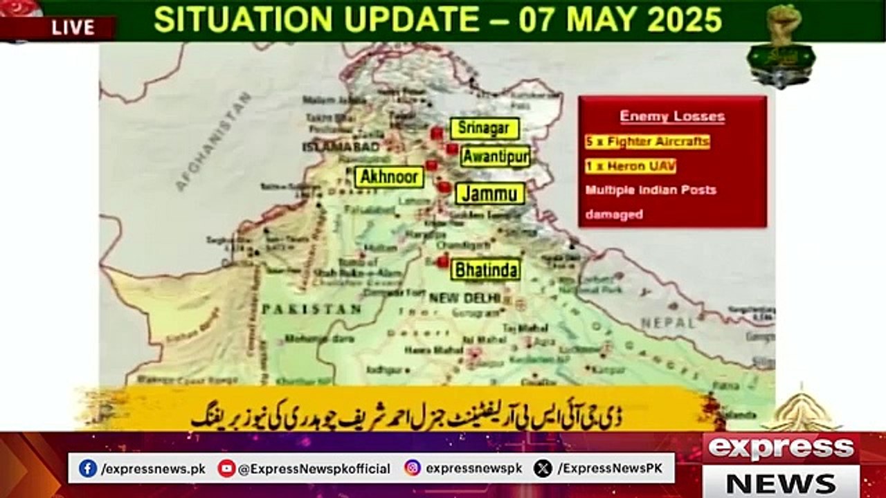 India Attack Pakistan | Missile Attack On Pakistan | India Pakistan War | Pakistan Ready To Respond