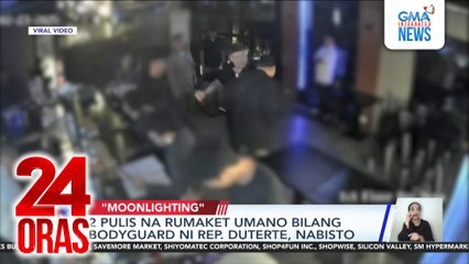 2 pulis na rumaket umano bilang bodyguard ni Rep. Duterte, nabisto | 24 Oras