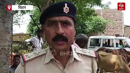 मोकामा में हर्ष फायरिंग, गोली लगने से दुल्हन के मौसा की मौत