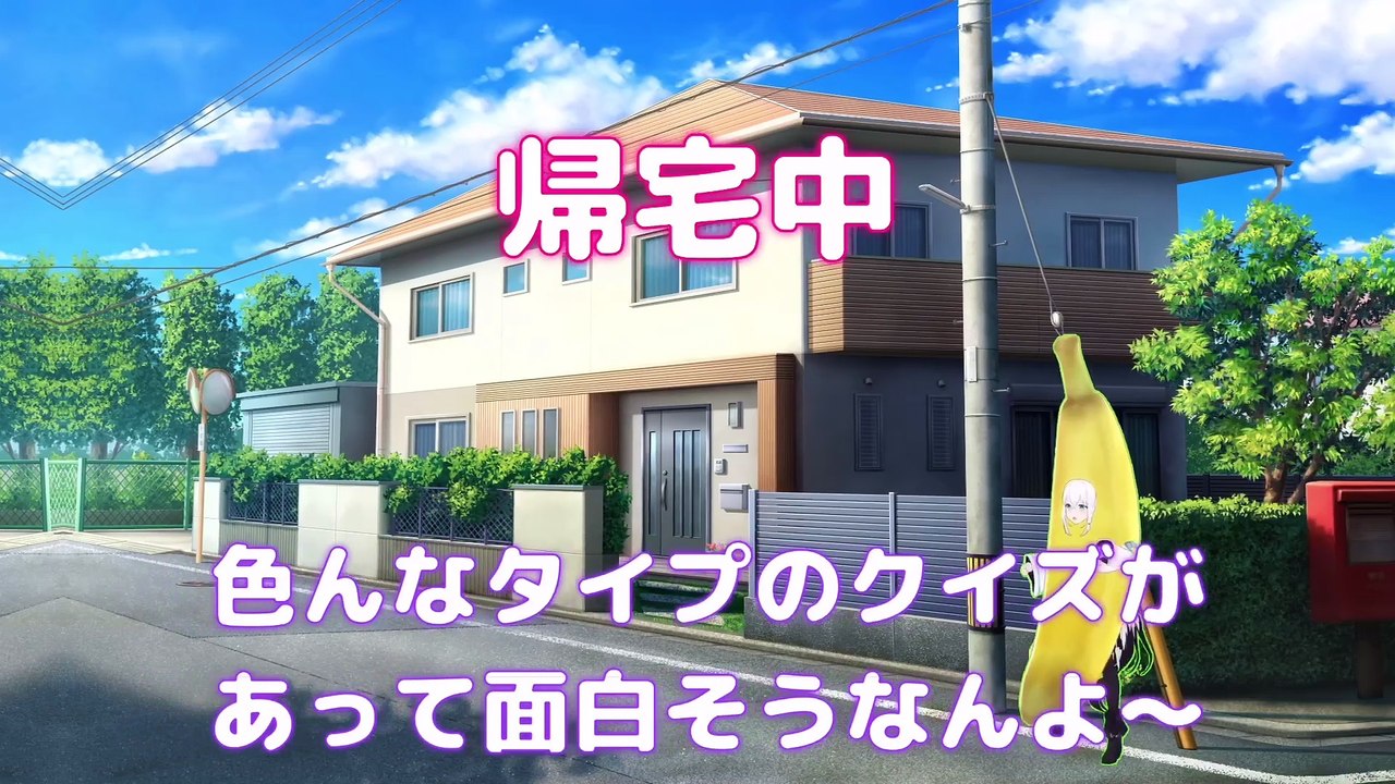 【しらかミーム】みこちが人気のクイズメーカーでつい大爆笑してしまう話【ホロライブ】 #hololive #ホロライブ #shirakameme #さくらみこ