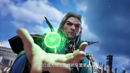 Throne of Seal Episode 158 Multiple Subtitle