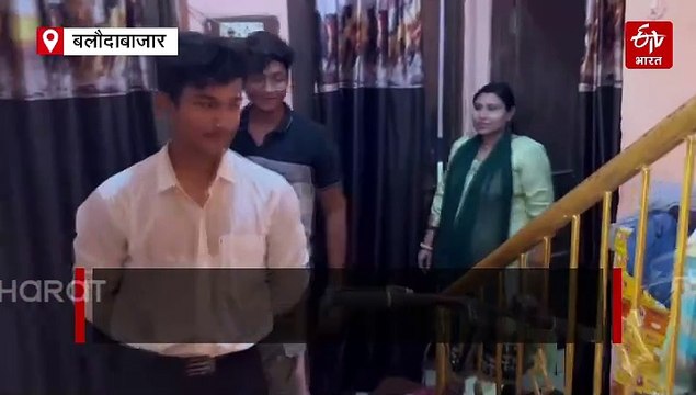 सीजी 10वीं बोर्ड रिजल्ट: जशपुर के नमन खुटिया और कांकेर की इशिका बाला फर्स्ट रैंकर, जानिए किस जिले से कौन बना टॉपर ?