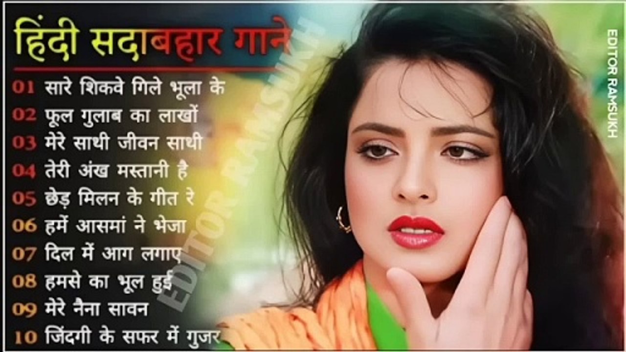 90’S Old Hindi Songs💘 90s Love Song💘 Udit Narayan, Alka Yagnik, Kumar Sanu songs Hindi Jukebox songs