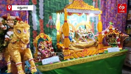 கைவினைக் கலைஞரின் வீட்டிலேயே மீனாட்சி திருக்கல்யாணம் மற்றும் கலாச்சார காட்சிகள் 🎨