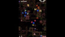 ナムコクラシックコレクションVol.1ギャラガ（アレンジモード）ゲームプレイ（アーケード）
