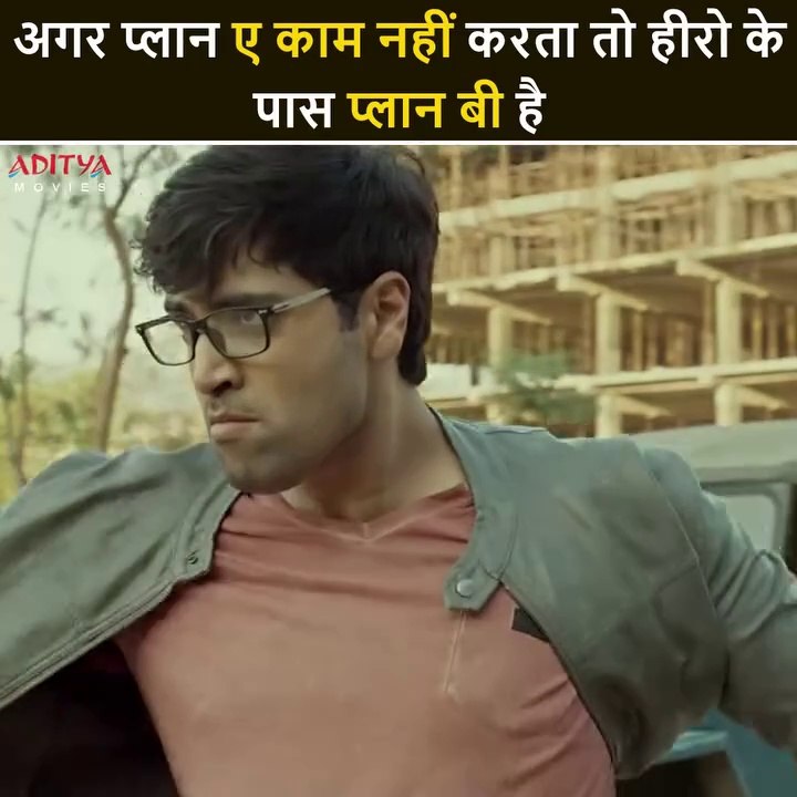 Intelligent Khiladi Hindi Dubbed Movie Thrilling Action & Fight Scenes | Adivi Sesh | Jagapathi Babu | South Movie 2025 | South Indian Movies | South Hindi Dubbed Movies | Aditya Movies Official