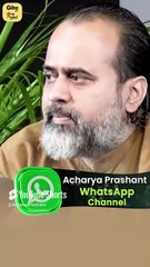 Purpose Of Life || Acharya Prashant