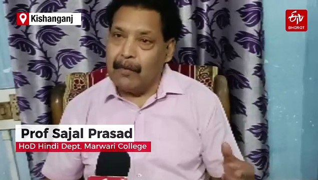 Mock Drill Brings Back Memories Of 1971 War To Residents In Bihar's Kishanganj