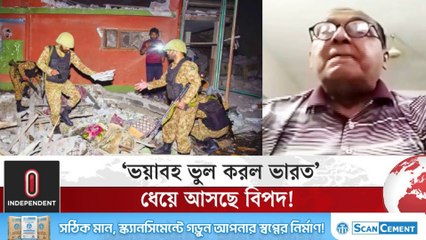 India vs Pakistan Nuclear War Simulation 🔥 | ভারত-পাকিস্তানের ভয়াবহ পারমাণবিক যুদ্ধ কেমন হতে পারে?