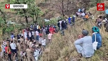 ओखलकांडा हादसे पर राजनीति! भाजपा नेता ने अपने ही विधायक को घेरा, बीजेपी MLA ने भी खोला मोर्चा