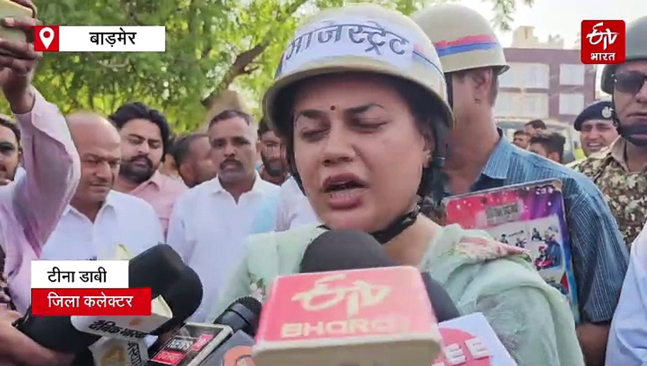 4 बजे शुरू हुई मॉक ड्रिल, कई जगह नहीं सुनाई दी सायरन की आवाज, प्रशासन लोगों को कल से करेगा प्रशिक्षित