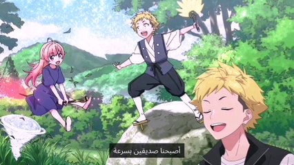 AI edit ×witch niko episode 4مترجم