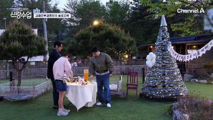 오겹살을 구워먹으며 나누는 이야기! "우리에게 해체란 없다" 결혼 후, 종민의 멤버들을 향한 속마음은?