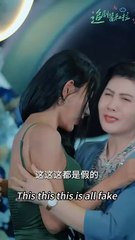 Picking up a poor husband who is a billionaire president - Chinese - MiniCine 2025