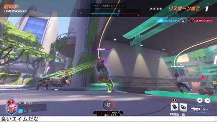 ゴールデンキッズウィークが終わったらどうなるかわかるか？ #Overwatch2 #オーバーウォッチ2 #オバウォ2  (2)