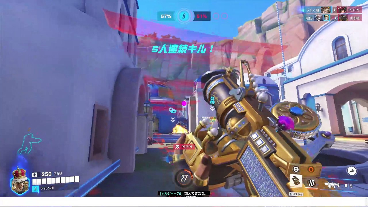 ゴールデンキッズウィークが終わったらどうなるかわかるか？ #Overwatch2 #オーバーウォッチ2 #オバウォ2  (3)
