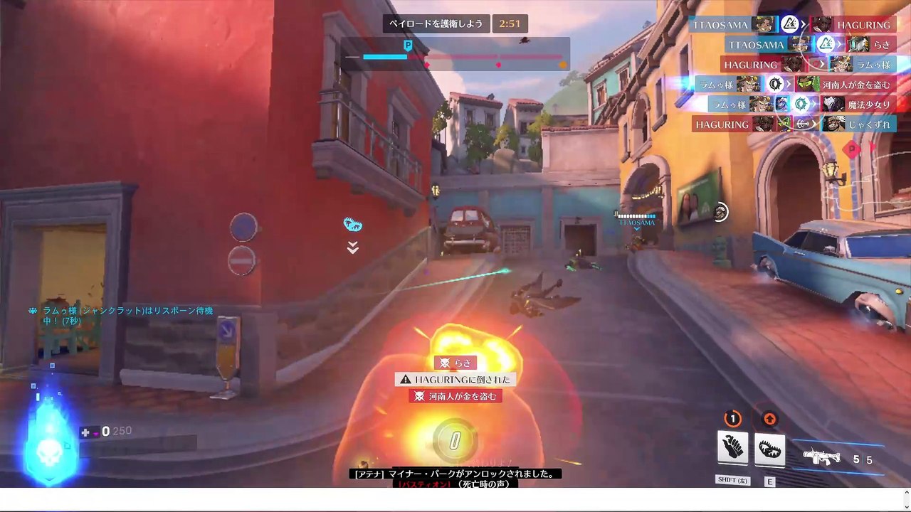 ゴールデンキッズウィークが終わったらどうなるかわかるか？ #Overwatch2 #オーバーウォッチ2 #オバウォ2  (9)