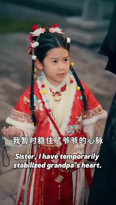 Misfortune's fortune