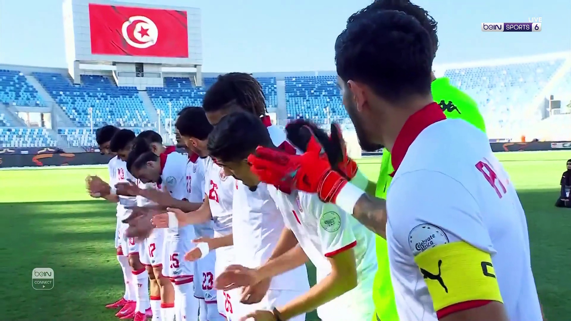 مباراة تونس والمغرب بث مباشر اليوم على beIN SPORTS