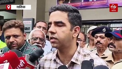 युद्धजन्य परिस्थितीची रंगीत तालीम; जिल्हाधिकाऱ्यांच्या उपस्थितीत नाशिकमध्ये झाली मॉक ड्रिल