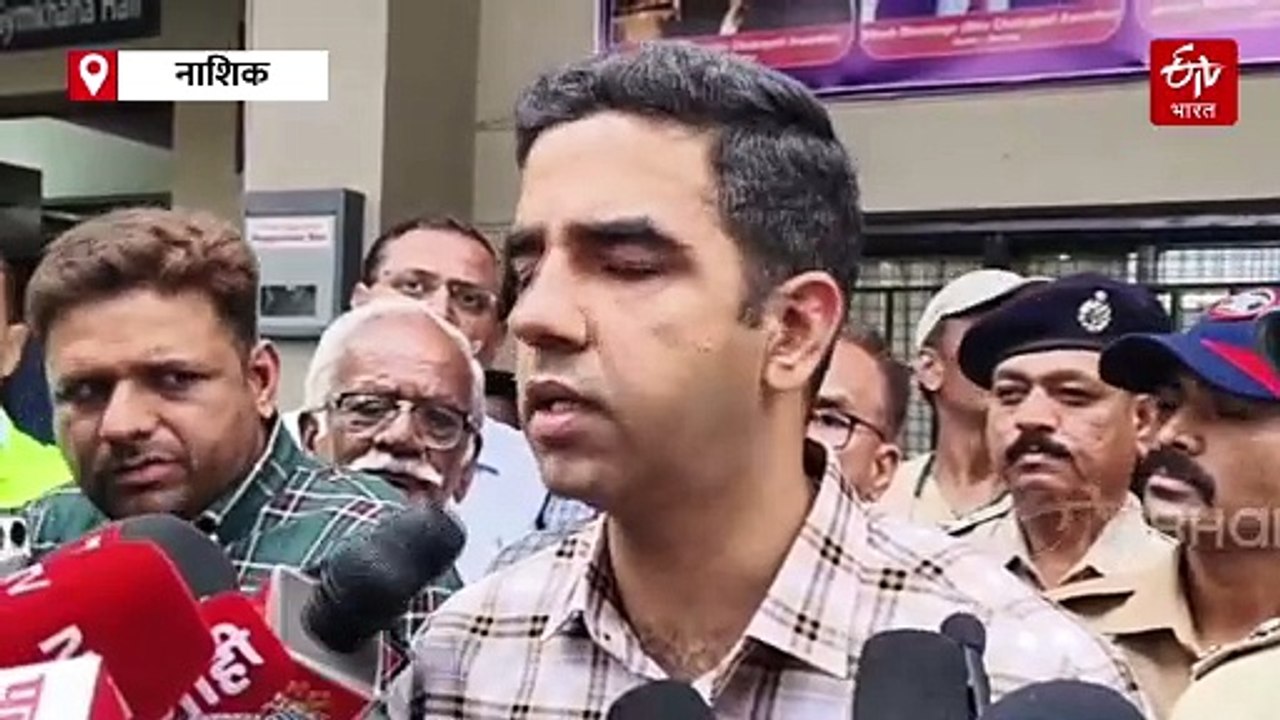 युद्धजन्य परिस्थितीची रंगीत तालीम; जिल्हाधिकाऱ्यांच्या उपस्थितीत नाशिकमध्ये झाली मॉक ड्रिल