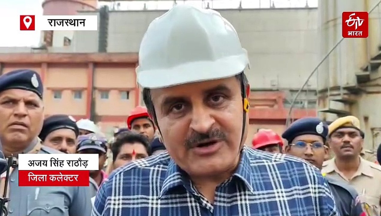 मॉक ड्रिल: आगजनी, बम ब्लॉस्ट जैसी स्थिति से निपटने के लिए किया अभ्यास, त्वरित प्रतिक्रिया और समन्वय का हुआ परीक्षण