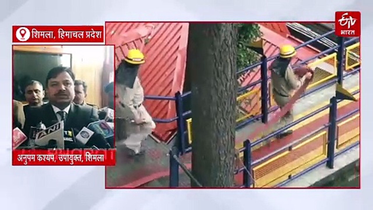 शिमला में मॉक ड्रिल, हवाई हमले में एक की मौत और 4 घायल, आपात स्थिति से निपटने के लिए चला 'ऑपरेशन अभ्यास'