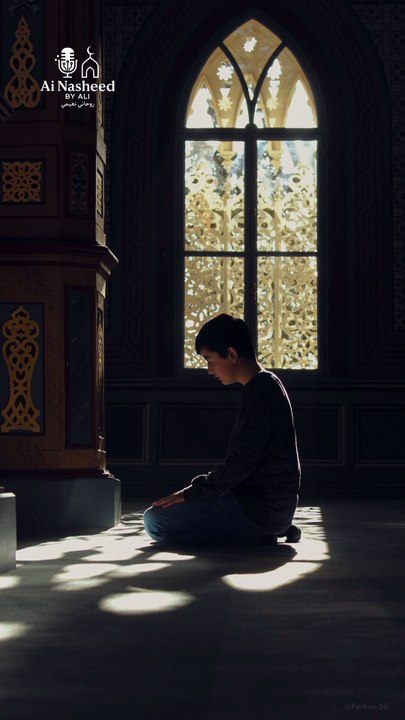 Unshakable - A Nasheed of faith