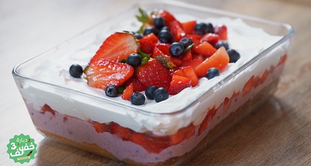 Fraisier Facile - Dbara Khef Lef 3 - EP 73