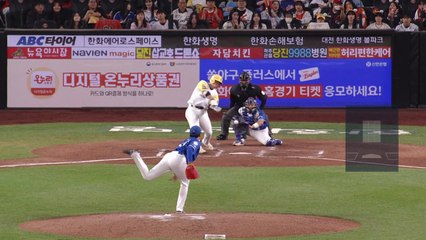 '20년 만의 9연승' 한화, 마침내 단독 1위 도약 / YTN