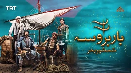 Barbarossa Episode 47 [ Urdu Dubbed ] PTV Digital