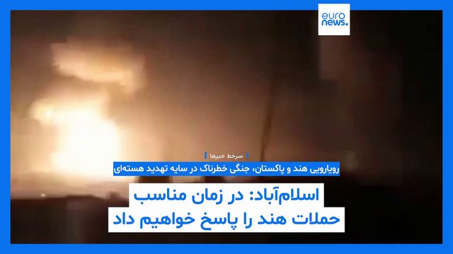 سرخط خبرها؛ قصد ترامپ برای «عربی» خواندن خلیج فارس؛ نمی‌تواند برای کشورهای دیگر دیکته کند