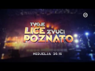 Serija pod istim NEBOM S1E 83