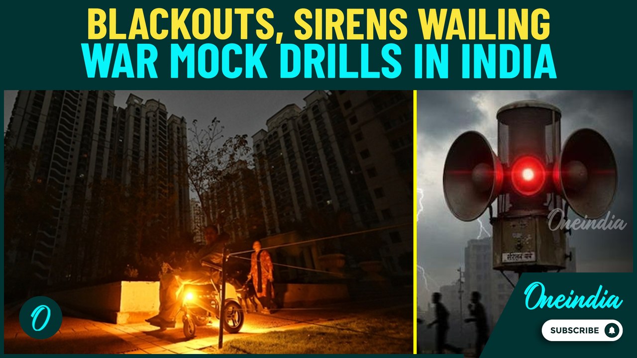 Indian cities in a Blackout|Civil Defence Drill in several cities across India | India-Pak Tensions