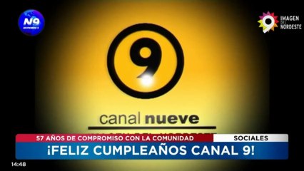 *MOMENTO RARISIMO* ID Canal 9 Resistencia (2004-2007) [Fragmento y sin audio]