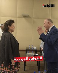 الجمعية الكويتية لهواة الطوابع والعملات أقامت محاضرة بعنوان  «الطوابع البريدية.. أرشيف الكويت الوطني»