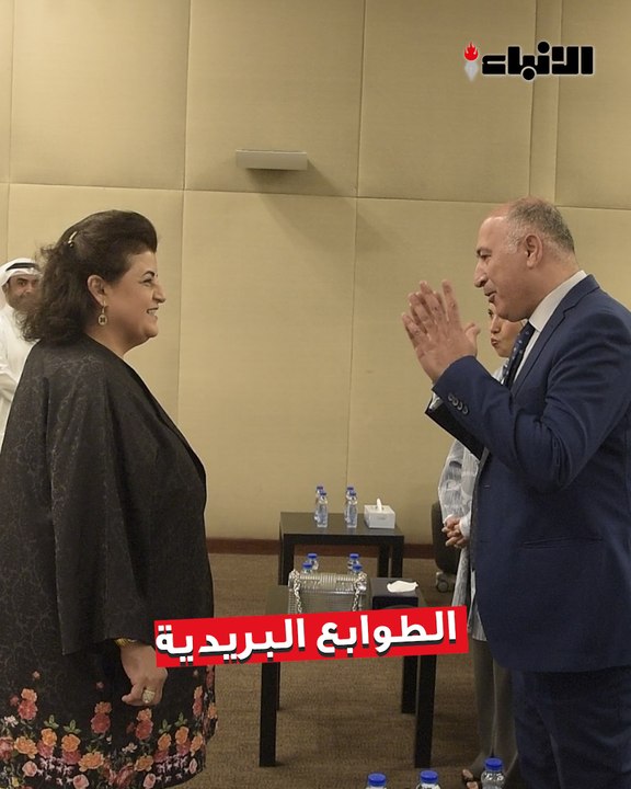 الجمعية الكويتية لهواة الطوابع والعملات أقامت محاضرة بعنوان  «الطوابع البريدية.. أرشيف الكويت الوطني»