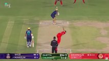 1st Innings Highlights | Islamabad United vs Quetta Gladiators |  | Match 26