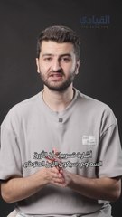 ما هون لون آيفون 17 القادم.. تسريبات تكشف أبرز المواصفات!