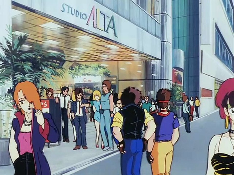 anime - Megazone 23 Parte I