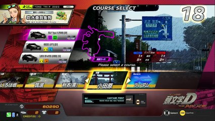 20250428 和歌山 まっちゃん 鳥取県ＧｉＧＯ鳥取 田逆