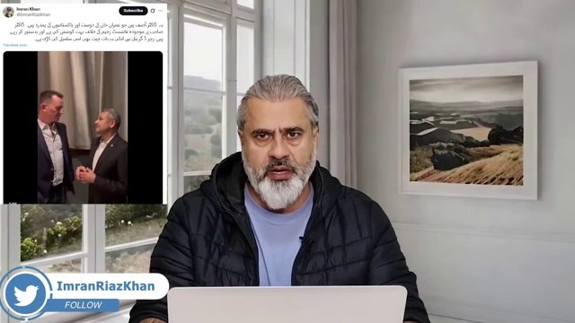 🛑Big Breaking News from USA || Imran Khan's Win || Imran Riaz Khan VLOG || Exclusive Analysis