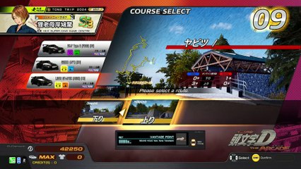 20250503 MMR ZSN ALIBABA3 矢上