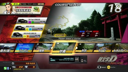 20250503 MMR ZSN ALIBABA3 秋下240勝